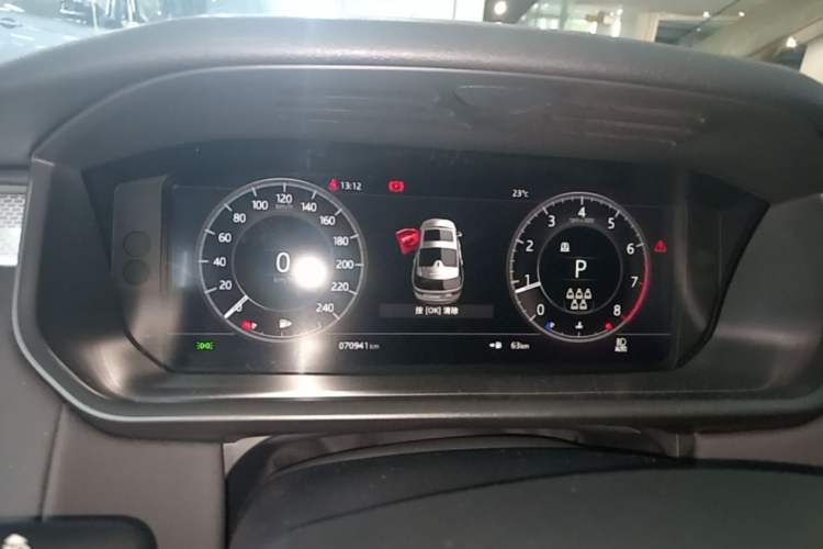 Used Land Rover Discovery 2020 3.0 SC V6 30th Anniversary Special Edition Instrument Cluster