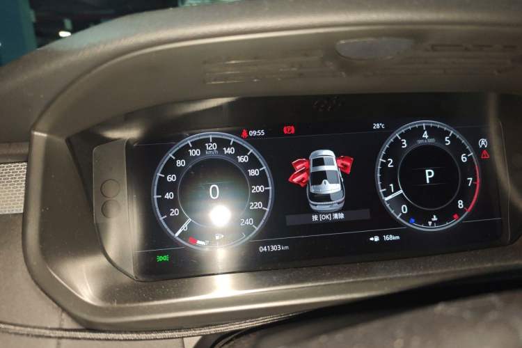 Used Land Rover Discovery 2020 2.0T SE Instrument Cluster
