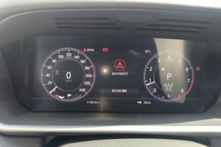 Used Land Rover Discovery 2020 3.0 SC V6 30th Anniversary Special Edition Instrument Cluster