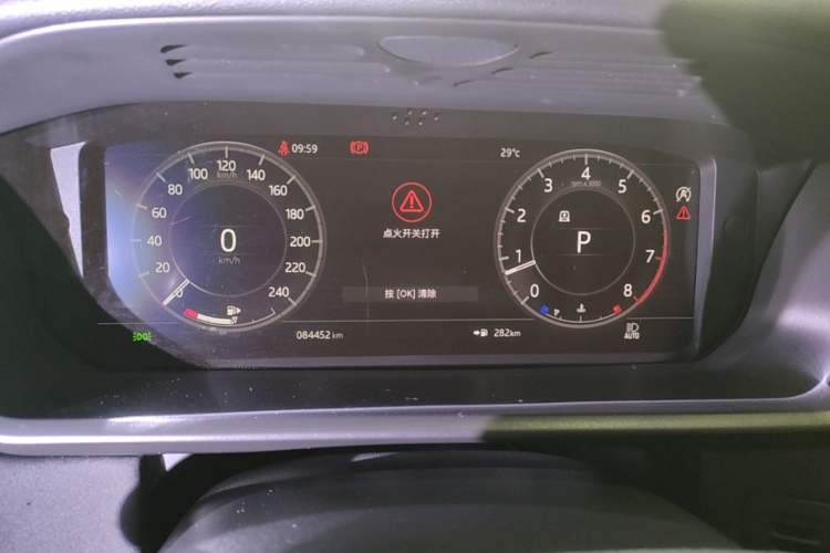 Used Land Rover Discovery 2020 2.0T 30th Anniversary Special Edition Instrument Cluster
