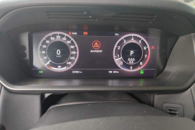 Used Land Rover Discovery 2020 3.0 SC V6 30th Anniversary Special Edition Instrument Cluster