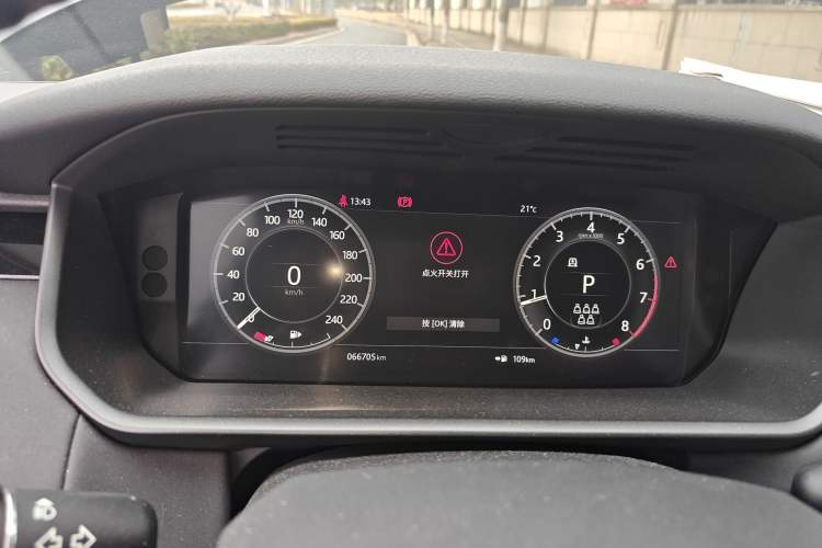 Used Land Rover Discovery 2020 3.0 SC V6 SE Instrument Cluster