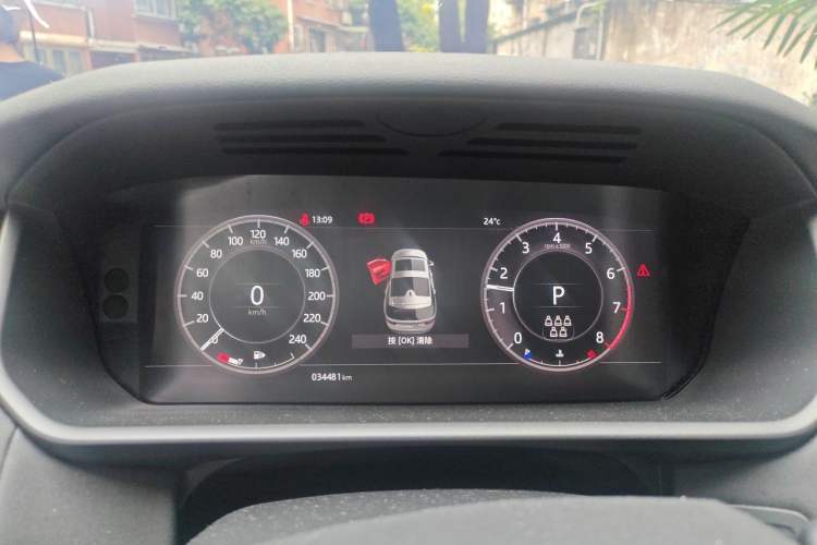 Used Land Rover Discovery 2020 2.0T 30th Anniversary Special Edition Instrument Cluster
