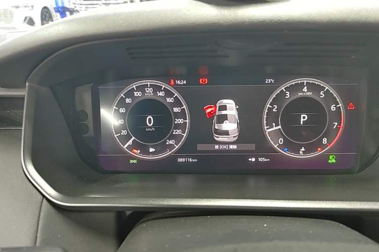 Used Land Rover Discovery 2020 3.0 SC V6 SE Instrument Cluster