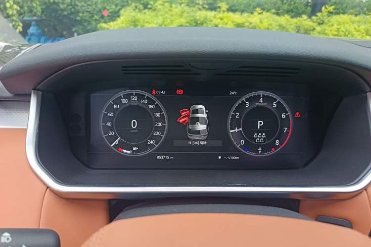 Used Land Rover Discovery 2020 3.0 SC V6 30th Anniversary Special Edition Instrument Cluster
