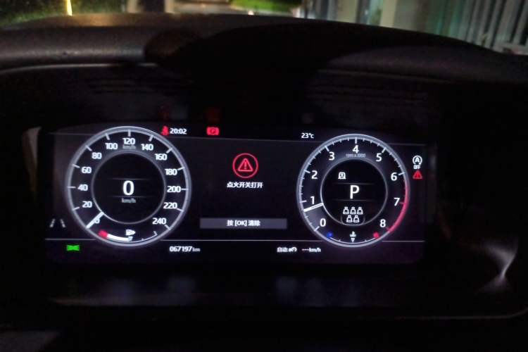 Used Land Rover Discovery 2020 2.0T 30th Anniversary Special Edition Instrument Cluster