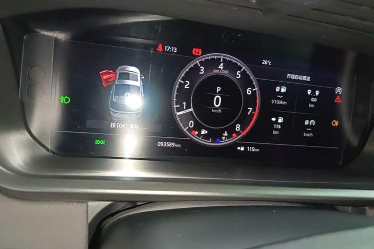 Used Land Rover Discovery 2020 2.0T 30th Anniversary Special Edition Instrument Cluster