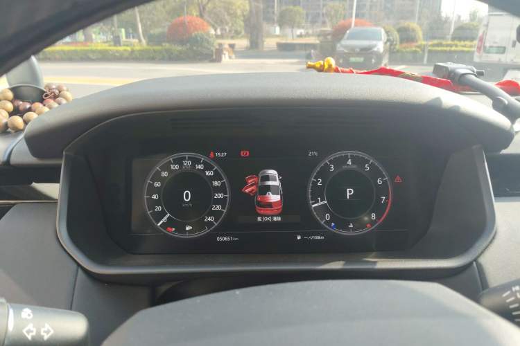 Used Land Rover Discovery 2020 3.0 SC V6 SE Instrument Cluster