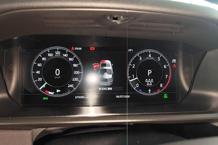 Used Land Rover Discovery 2020 2.0T SE Instrument Cluster