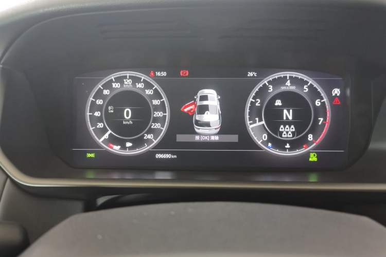 Used Land Rover Discovery 2020 3.0 SC V6 30th Anniversary Special Edition Instrument Cluster