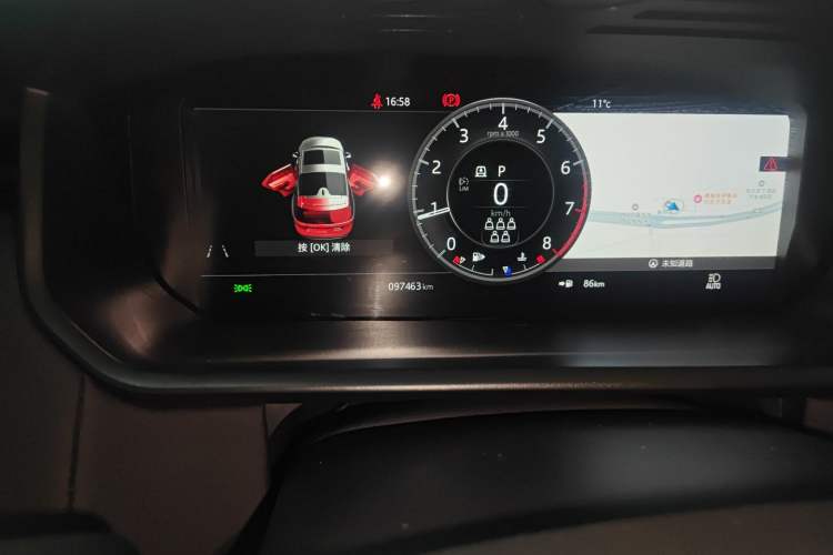Used Land Rover Discovery 2020 3.0 SC V6 SE Instrument Cluster