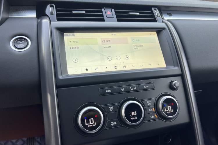 Used Land Rover Discovery 2020 2.0T 30th Anniversary Special Edition Interior 4