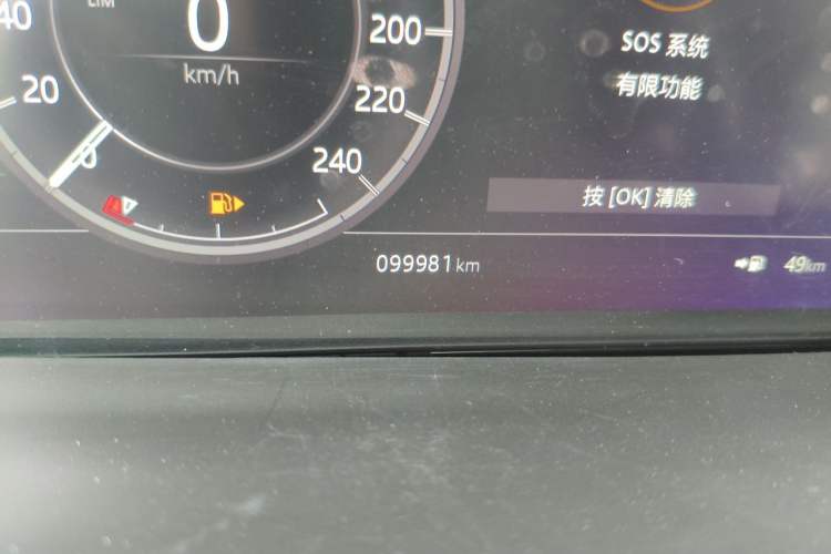 Used Land Rover Discovery 2020 2.0T 30th Anniversary Special Edition Odometer Close Up