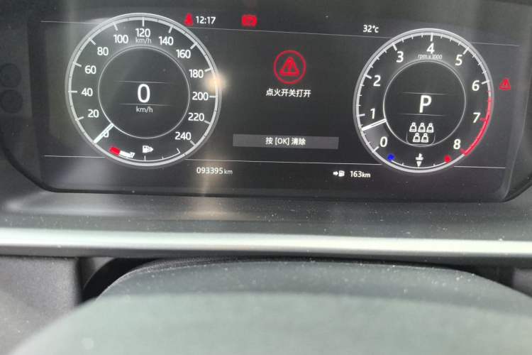 Used Land Rover Discovery 2020 3.0 SC V6 30th Anniversary Special Edition Odometer Close Up