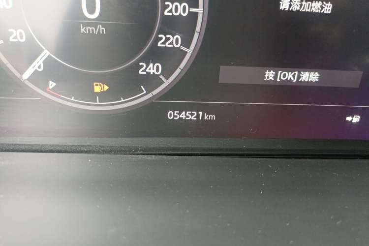 Used Land Rover Discovery 2020 3.0 SC V6 30th Anniversary Special Edition Odometer Close Up