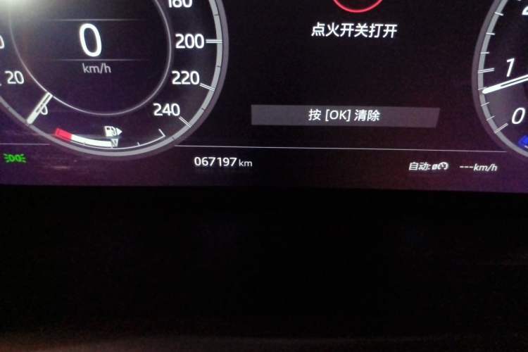 Used Land Rover Discovery 2020 2.0T 30th Anniversary Special Edition Odometer Close Up