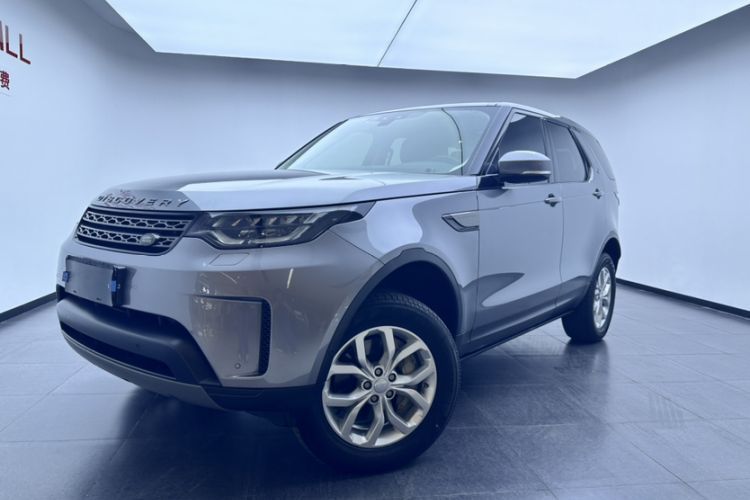 Ojetý Land Rover Discovery 2020 3.0 SC V6 SE Guazi used car, China used car export, Used car for sale, Used  cars, Cheapest cars for sale