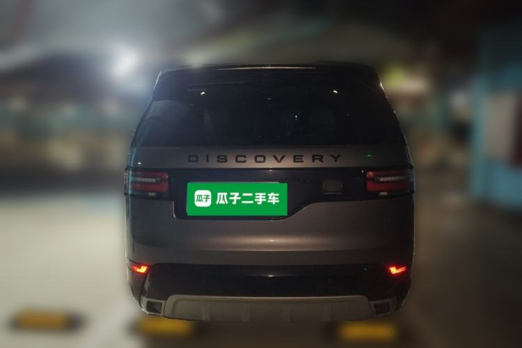 Used Land Rover Discovery 2020 2.0T SE Rear