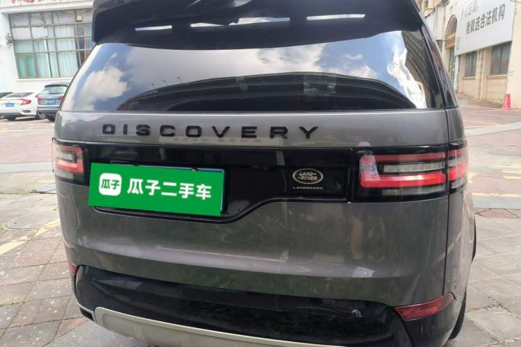 Used Land Rover Discovery 2020 3.0 SC V6 30th Anniversary Special Edition Rear