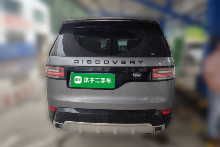 Used Land Rover Discovery 2020 3.0 SC V6 30th Anniversary Special Edition Rear