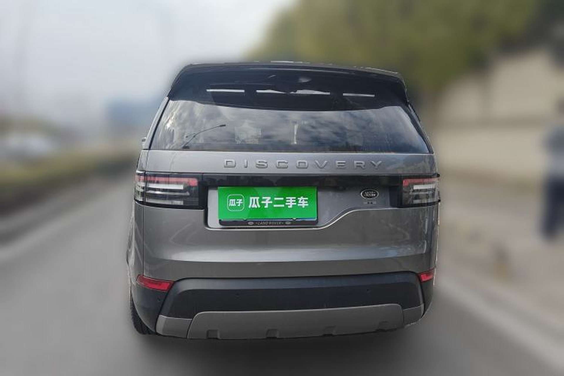 Used Land Rover Discovery 2020 3.0 SC V6 SE Rear