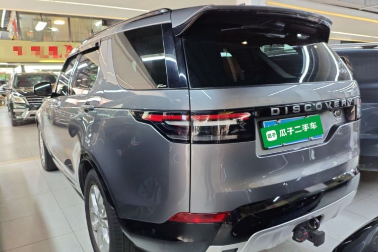 Used Land Rover Discovery 2020 3.0 SC V6 SE Rear Left 45 Deg