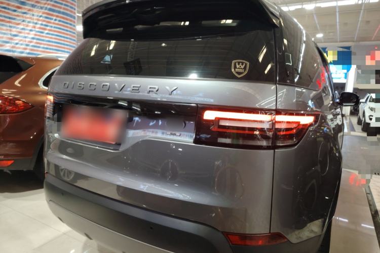 Used Land Rover Discovery 2020 3.0 SC V6 SE Rear Right 45 Deg