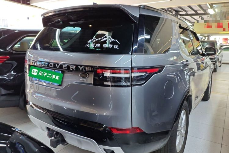 Used Land Rover Discovery 2020 3.0 SC V6 SE Rear Right 45 Deg