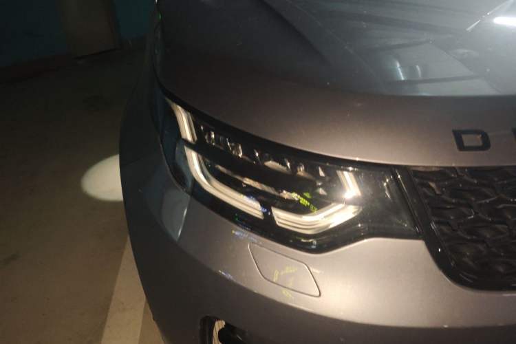 Used Land Rover Discovery 2020 2.0T SE Right Front Headlight