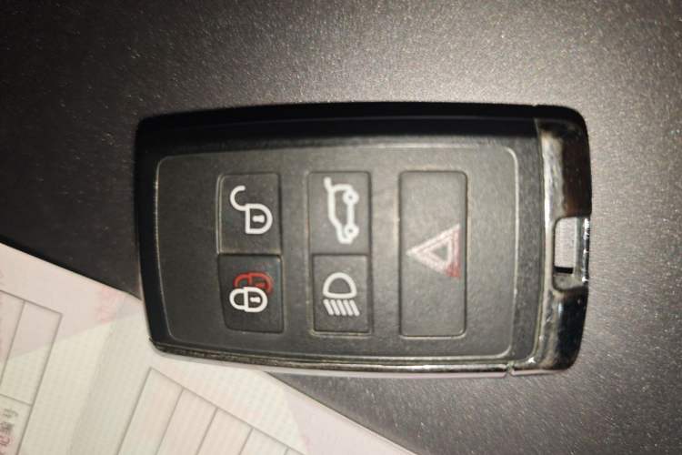 Used Land Rover Discovery 2020 2.0T SE Vehicle Key