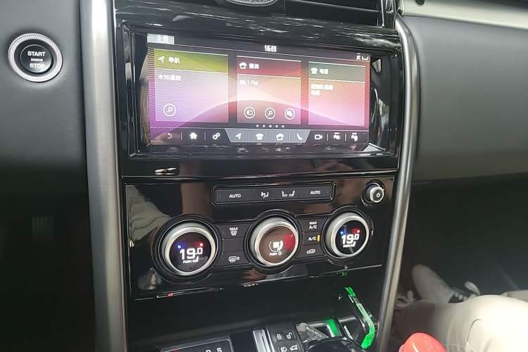 Used Land Rover Discovery 2020 2.0T 30th Anniversary Special Edition Audio And AC Panel