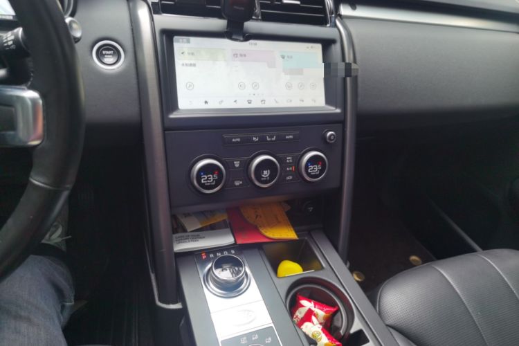 Used Land Rover Discovery 2020 2.0T 30th Anniversary Special Edition Audio And AC Panel