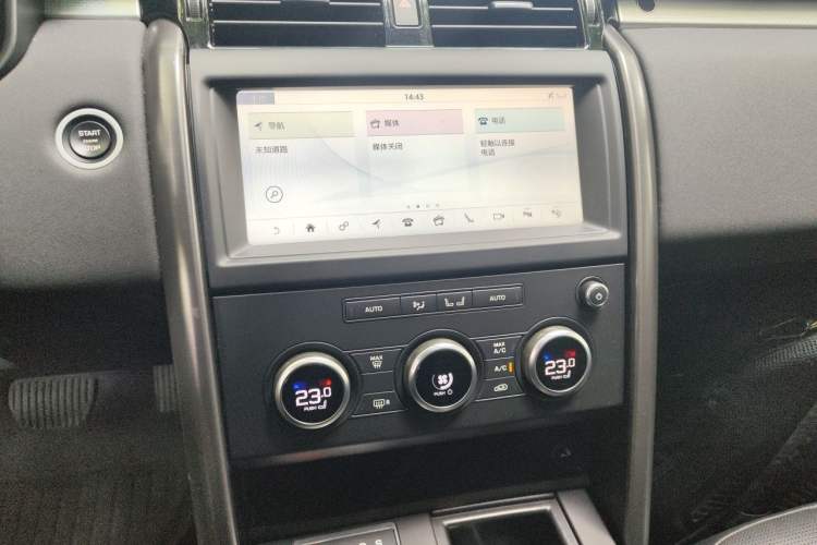 Used Land Rover Discovery 2020 3.0 SC V6 30th Anniversary Special Edition Audio And AC Panel