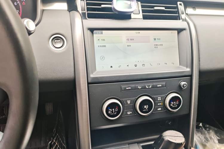 Used Land Rover Discovery 2020 3.0 SC V6 30th Anniversary Special Edition Audio And AC Panel