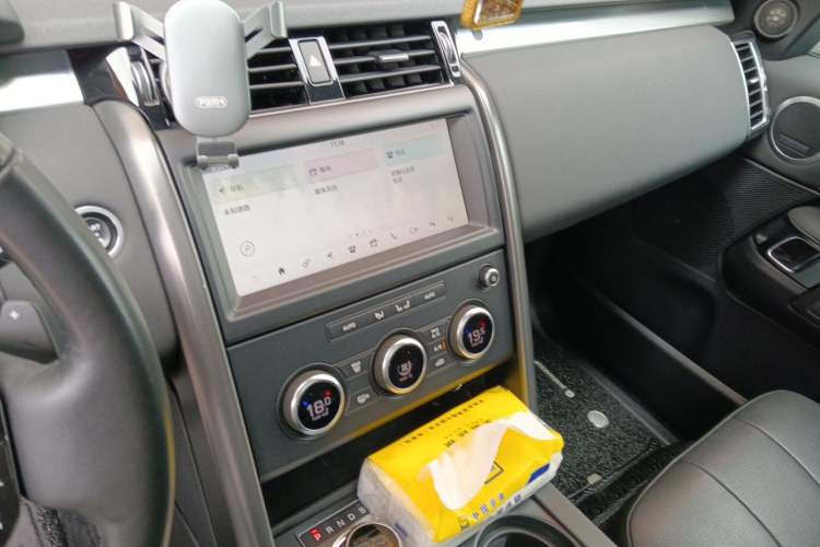Used Land Rover Discovery 2020 3.0 SC V6 30th Anniversary Special Edition Audio And AC Panel