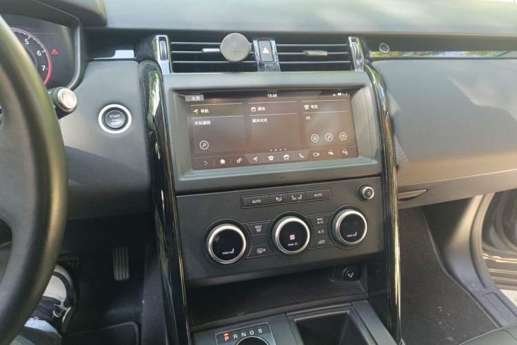 Used Land Rover Discovery 2020 3.0 SC V6 SE Audio And AC Panel