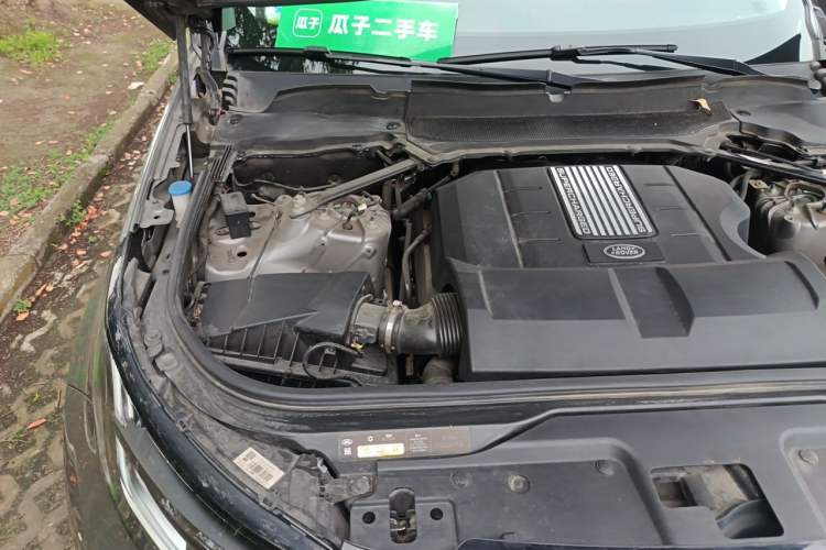 Used Land Rover Discovery 2020 3.0 SC V6 SE Engine Bay Right
