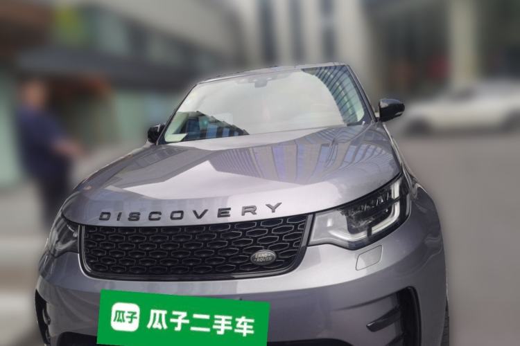 Used Land Rover Discovery 2020 2.0T 30th Anniversary Special Edition Front