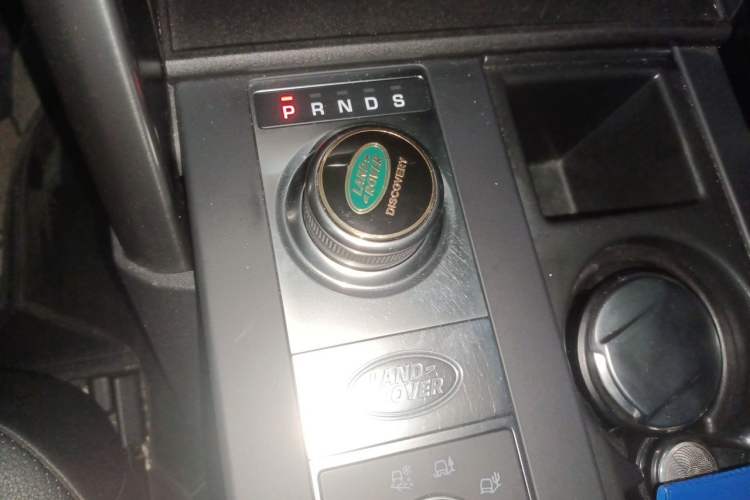 Used Land Rover Discovery 2020 3.0 SC V6 30th Anniversary Special Edition Gear Lever