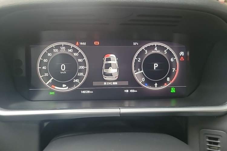 Used Land Rover Discovery 2020 2.0T 30th Anniversary Special Edition Instrument Cluster