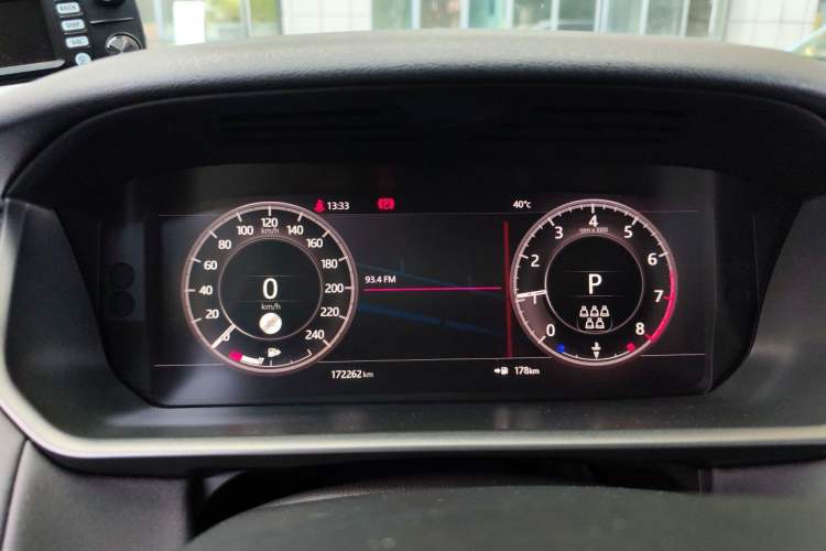 Used Land Rover Discovery 2020 3.0 SC V6 30th Anniversary Special Edition Instrument Cluster