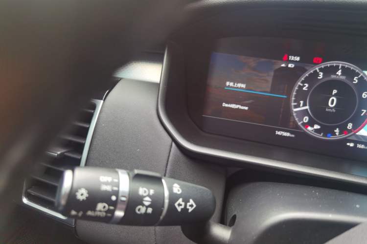 Used Land Rover Discovery 2020 2.0T 30th Anniversary Special Edition Instrument Cluster