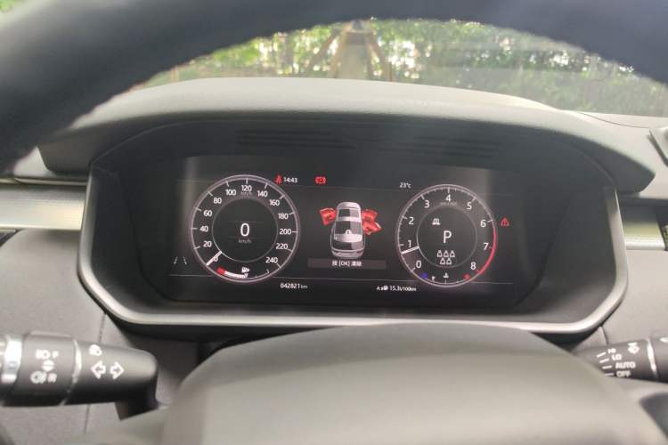 Used Land Rover Discovery 2020 3.0 SC V6 30th Anniversary Special Edition Instrument Cluster