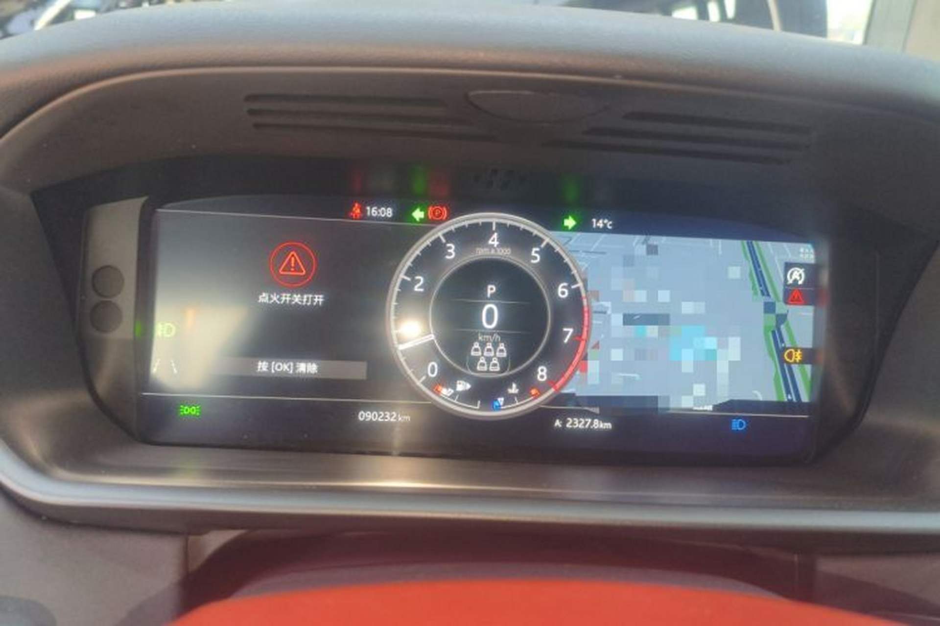 Used Land Rover Discovery 2020 3.0 SC V6 30th Anniversary Special Edition Instrument Cluster