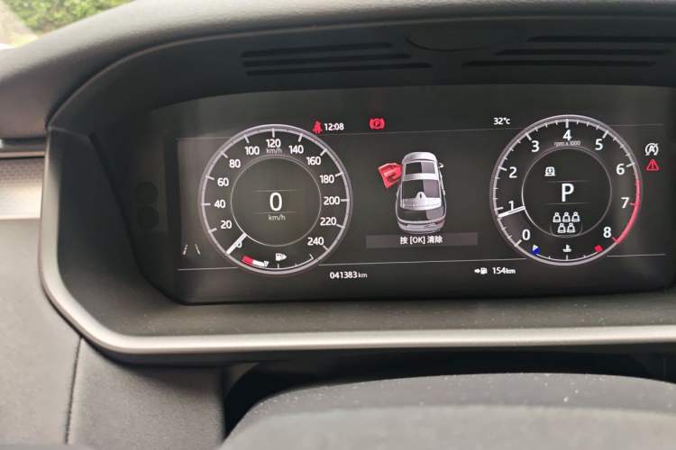 Used Land Rover Discovery 2020 3.0 SC V6 30th Anniversary Special Edition Instrument Cluster