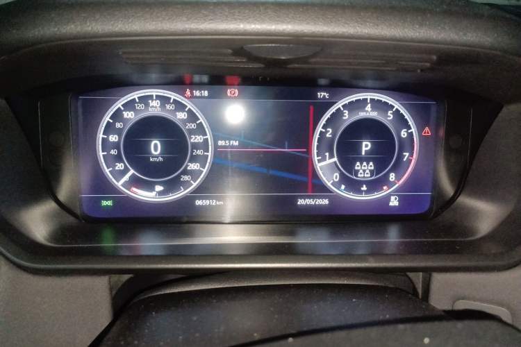 Used Land Rover Discovery 2020 3.0 SC V6 30th Anniversary Special Edition Instrument Cluster