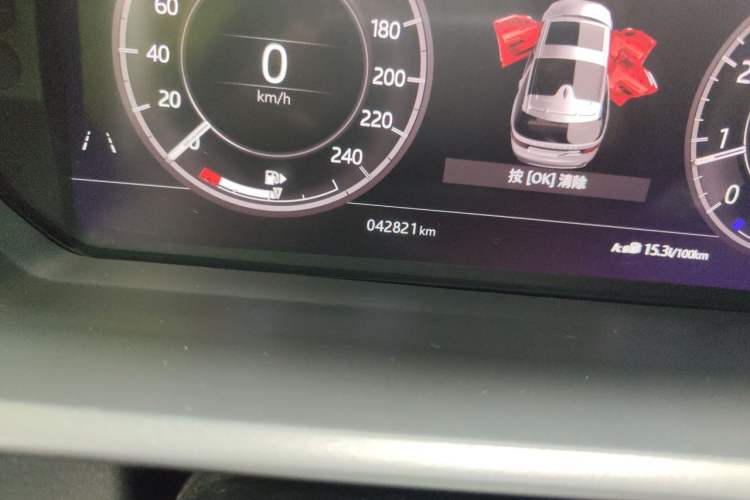 Used Land Rover Discovery 2020 3.0 SC V6 30th Anniversary Special Edition Odometer Close Up