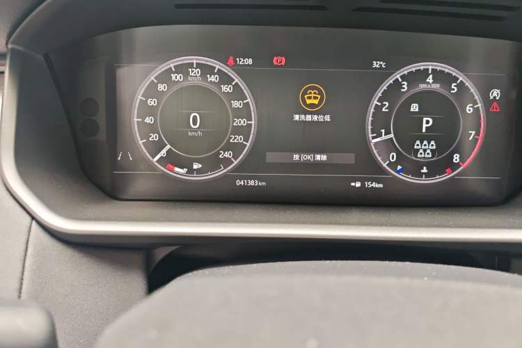Used Land Rover Discovery 2020 3.0 SC V6 30th Anniversary Special Edition Odometer Close Up