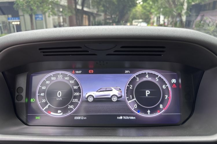 Used Land Rover Discovery 2020 3.0 SC V6 30th Anniversary Special Edition Odometer Close Up