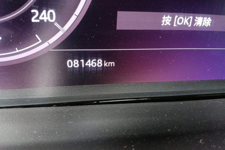 Used Land Rover Discovery 2020 3.0 SC V6 30th Anniversary Special Edition Odometer Close Up